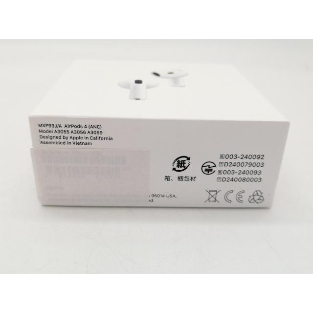 未使用】Apple AirPods 4 アクティブノイズキャンセリング搭載モデル