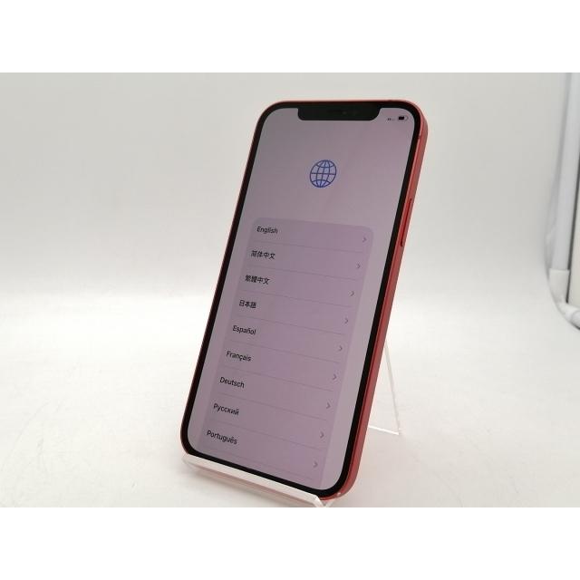 iPhone 12 【中古】Apple SoftBank 【SIMロック解除済み】 64GB