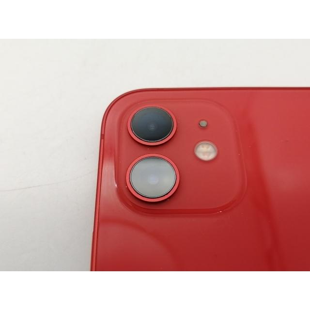 iPhone 12 【中古】Apple SoftBank 【SIMロック解除済み】 64GB