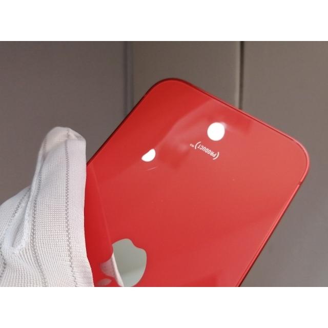 iPhone 12 【中古】Apple SoftBank 【SIMロック解除済み】 64GB