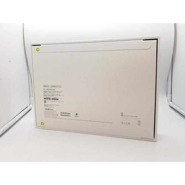 未使用】Apple MacBook Neo 13インチ A18 Pro(CPU:6C/GPU:5C) 8GB