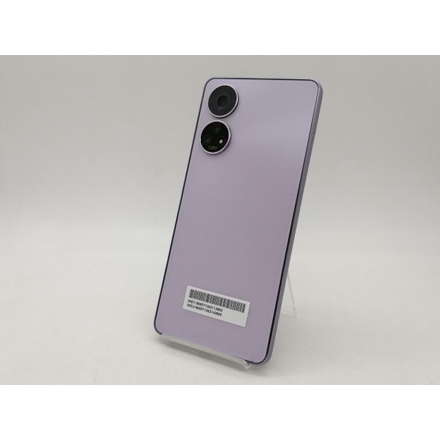 SIMフリー ZTE あんしんファミリースマホ 128GB ラベンダー 電池良好 未使用】ZTE SoftBank 【SIMフリー】 あんしんファミリースマホ