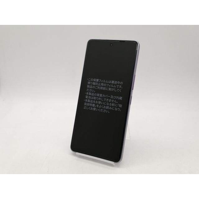 未使用】ZTE SoftBank 【SIMフリー】 あんしんファミリースマホ