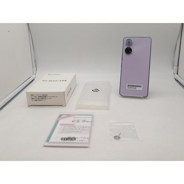 SIMフリー ZTE あんしんファミリースマホ 128GB ラベンダー 電池良好 未使用】ZTE SoftBank 【SIMフリー】 あんしんファミリースマホ