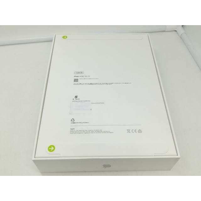 【未使用】Apple 【Wi-Fi】 iPad（A16/2025） 128GB シルバー MD3Y4J/A【札幌】保証期間６ヶ月の画像