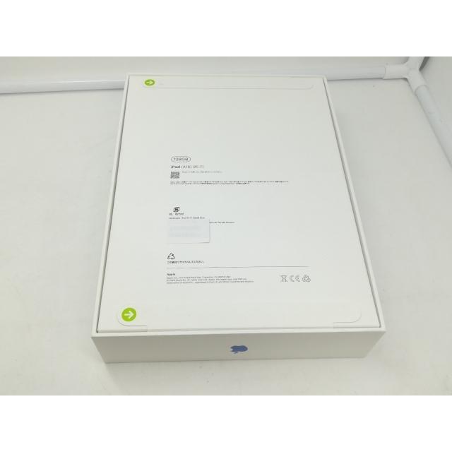 【未使用】Apple 【Wi-Fi】 iPad（A16/2025） 128GB ブルー MD4A4J/A【札幌】保証期間６ヶ月の画像