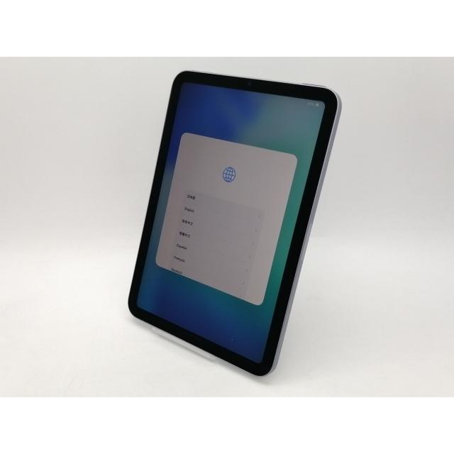 【中古】Apple 【Wi-Fi】 iPad mini（第6世代/2021） 64GB パープル MK7R3J/A【札幌南2条】保証期間１ヶ月【ランクA】の画像
