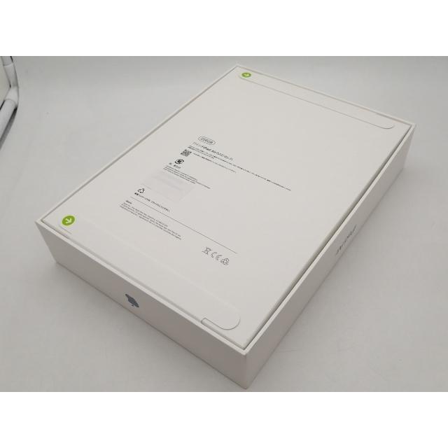 【未使用】Apple 【Wi-Fi】 11インチ iPad Air（M4/2026) 256GB ブルー MH364J/A【札幌南2条】保証期間６ヶ月の画像
