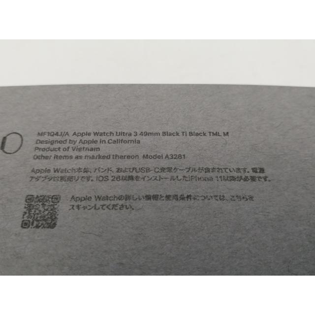 【未使用】Apple Apple Watch Ultra3 49mm Cellular ブラックチタニウムケース/ブラックチタニウムミラネーゼループM MF1Q4J/A【札幌南2条】保証期間３ヶ月の画像