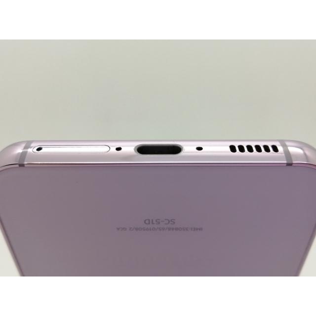 中古】SAMSUNG docomo 【SIMフリー】 Galaxy S23 ラベンダー 8GB 256GB