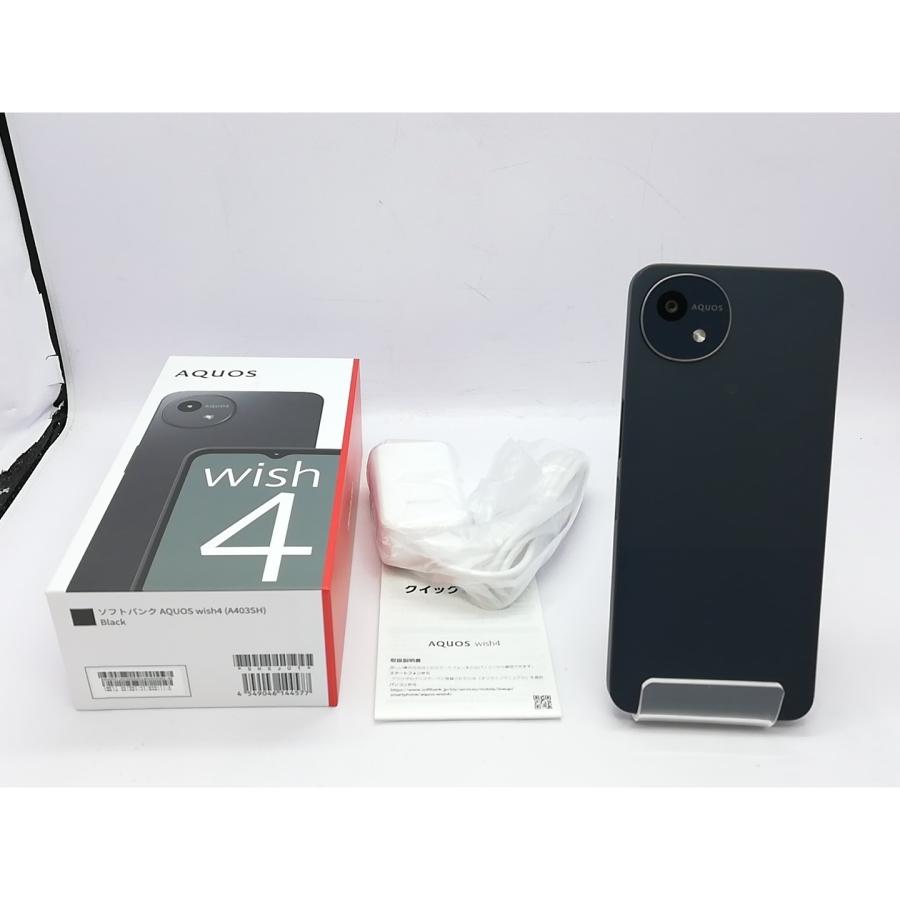 スマートフォン・携帯電話 aquos wish4 A4035H Black スマートフォン
