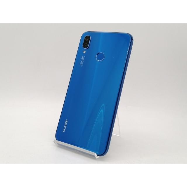 3個セット HUAWEI P20 lite SIMフリー AU版 3個セット HUAWEI P20 lite