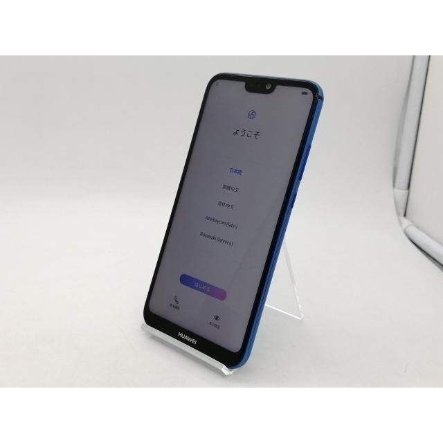 中古】Huawei ymobile 【SIMフリー】 HUAWEI P20 lite クラインブルー