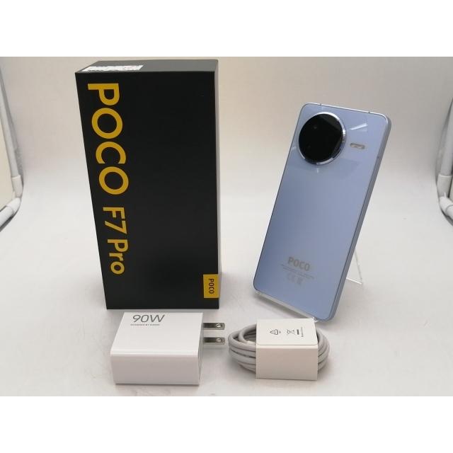 中古】Xiaomi 【SIMフリー】 Poco F7 Pro ブルー 12GB 256GB【札幌南2
