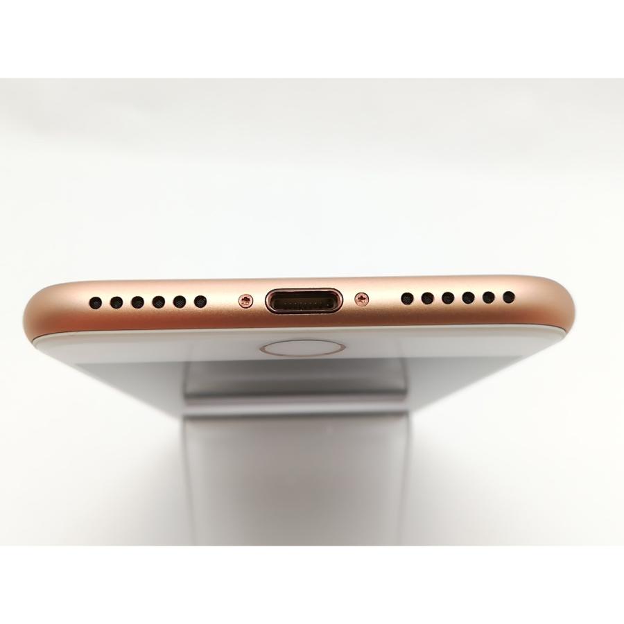 中古】Apple docomo 【SIMロック解除済み】 iPhone 8 64GB ゴールド