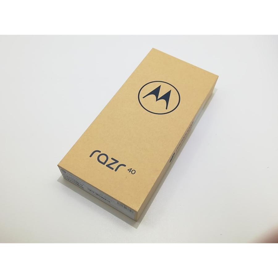 【新品】Motorola Razr40 セージグリーン✴︎SIMフリー✴︎購入証明書 新品】Motorola Razr40 セージグリーン✴︎SIMフリー✴︎購入