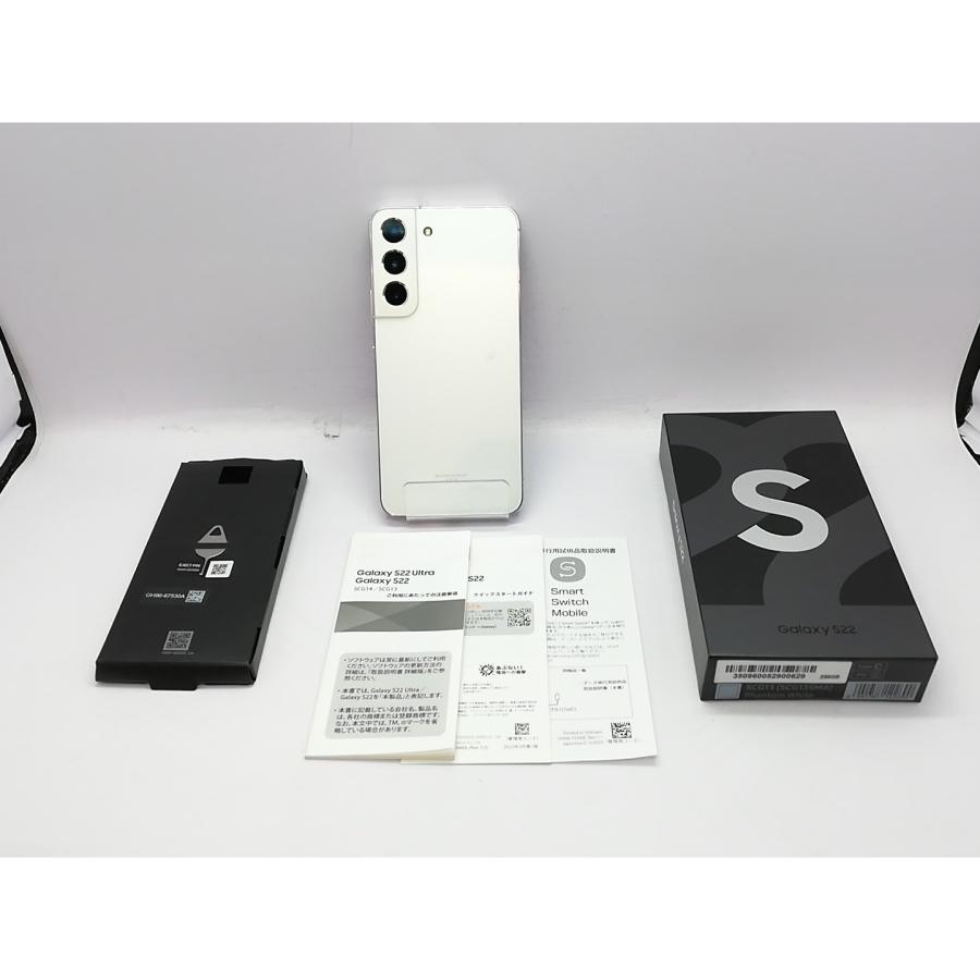 中古】SAMSUNG au 【SIMフリー】 Galaxy S22 ファントムホワイト 8GB