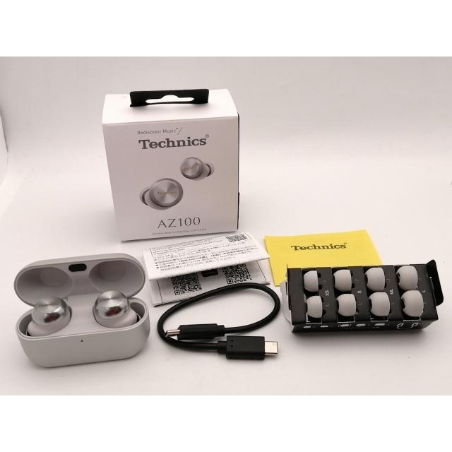 technics EAH-AZ100 シルバー 中古美品 中古】Panasonic Technics EAH-AZ100-S [シルバー]【神保町】保証期間