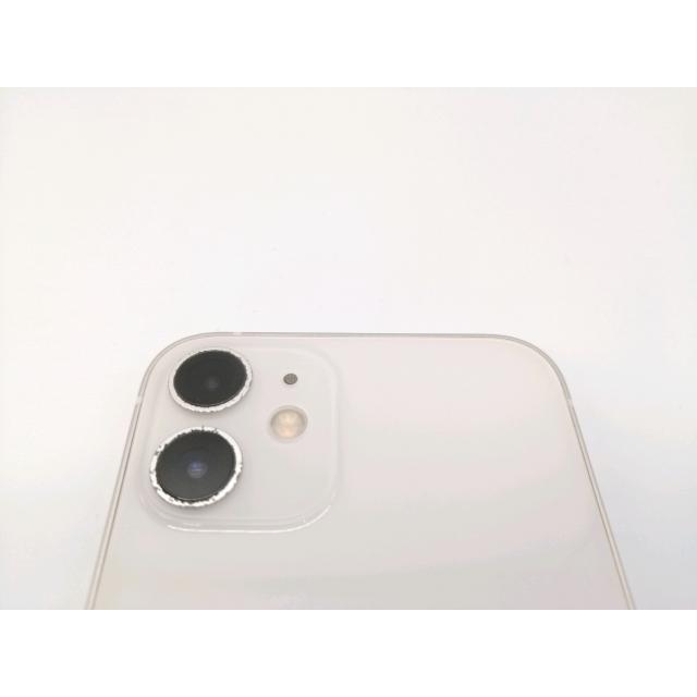 iPhone 12 mini 【中古】Apple SoftBank 【SIMロック解除済み】 256GB