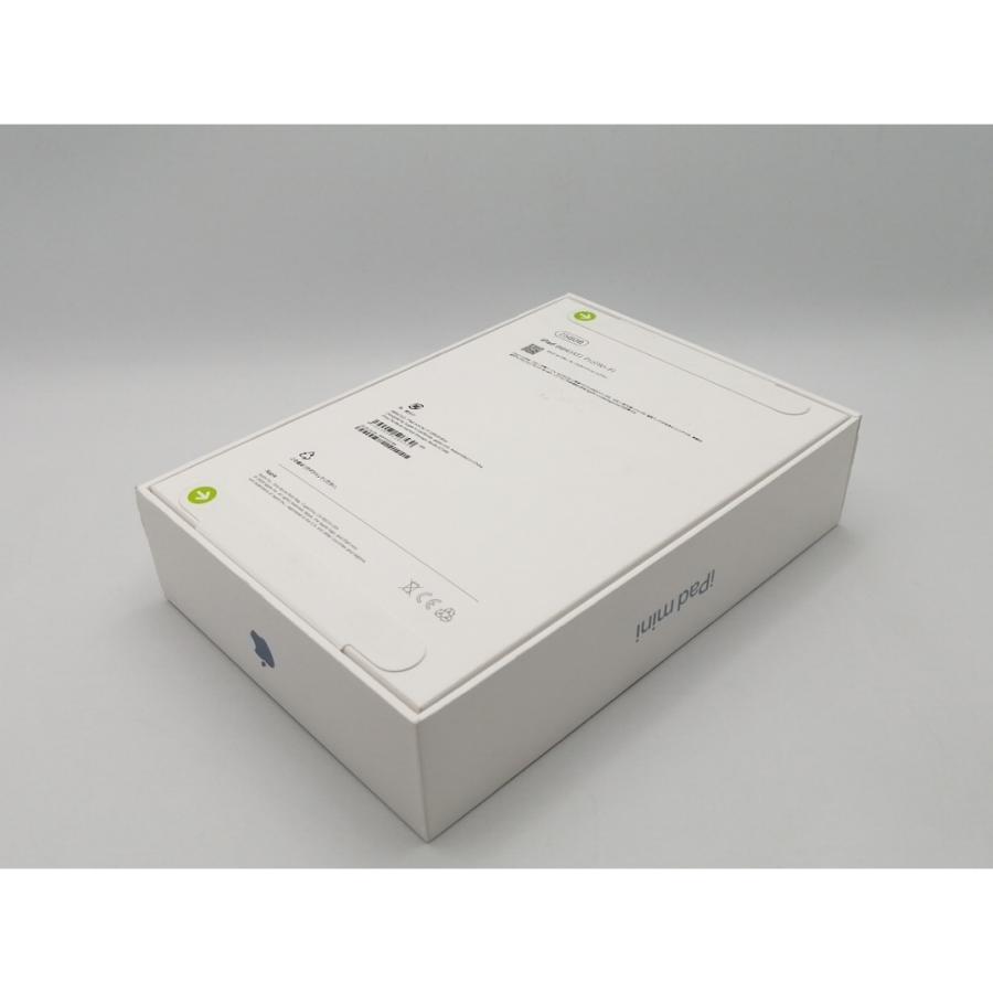 【未使用】Apple 【Wi-Fi】 iPad mini（A17Pro/2024） 256GB ブルー MXNC3J/A【ECセンター】保証期間６ヶ月の画像
