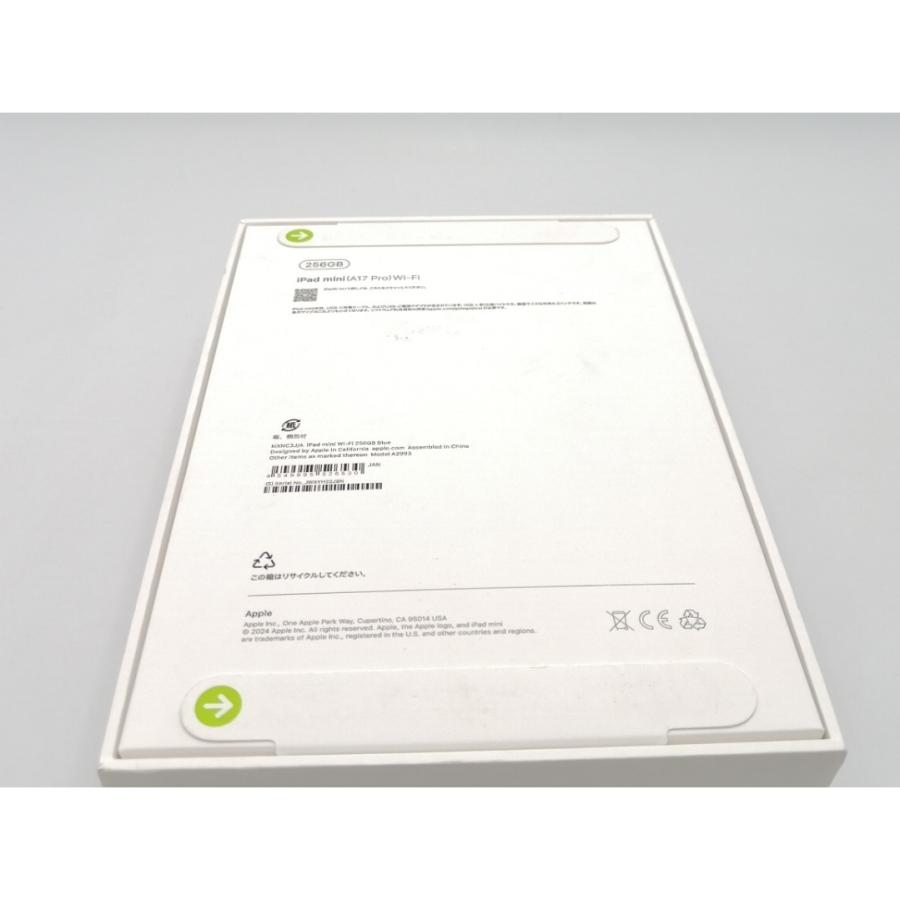 【未使用】Apple 【Wi-Fi】 iPad mini（A17Pro/2024） 256GB ブルー MXNC3J/A【ECセンター】保証期間６ヶ月の画像