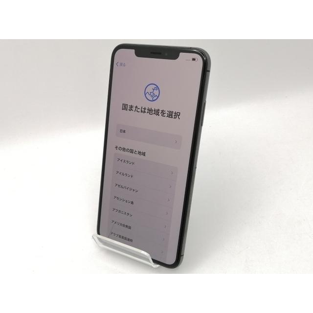 中古】Apple docomo 【SIMロックあり】 iPhone XS Max 64GB スペース