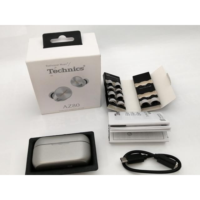 中古】Panasonic Technics EAH-AZ80-S [シルバー]【神保町】保証期間1