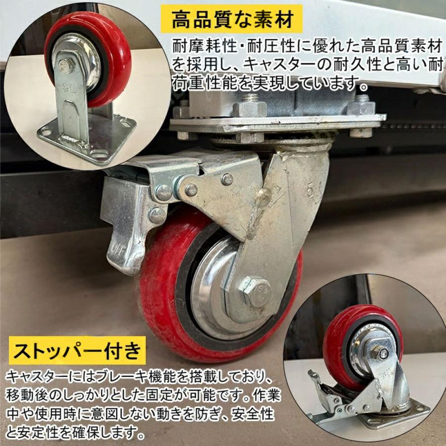 昇降台車 リフトカート テーブルカート ハンドリフター リフトテーブル