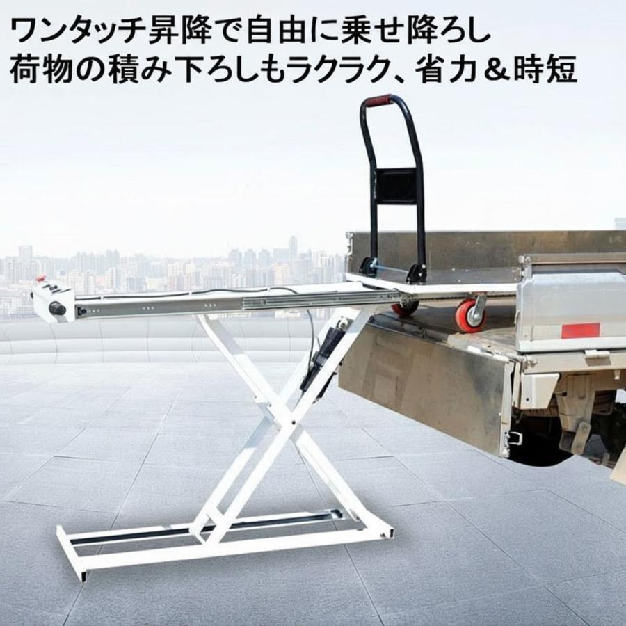昇降台車 リフトカート テーブルカート ハンドリフター リフトテーブル