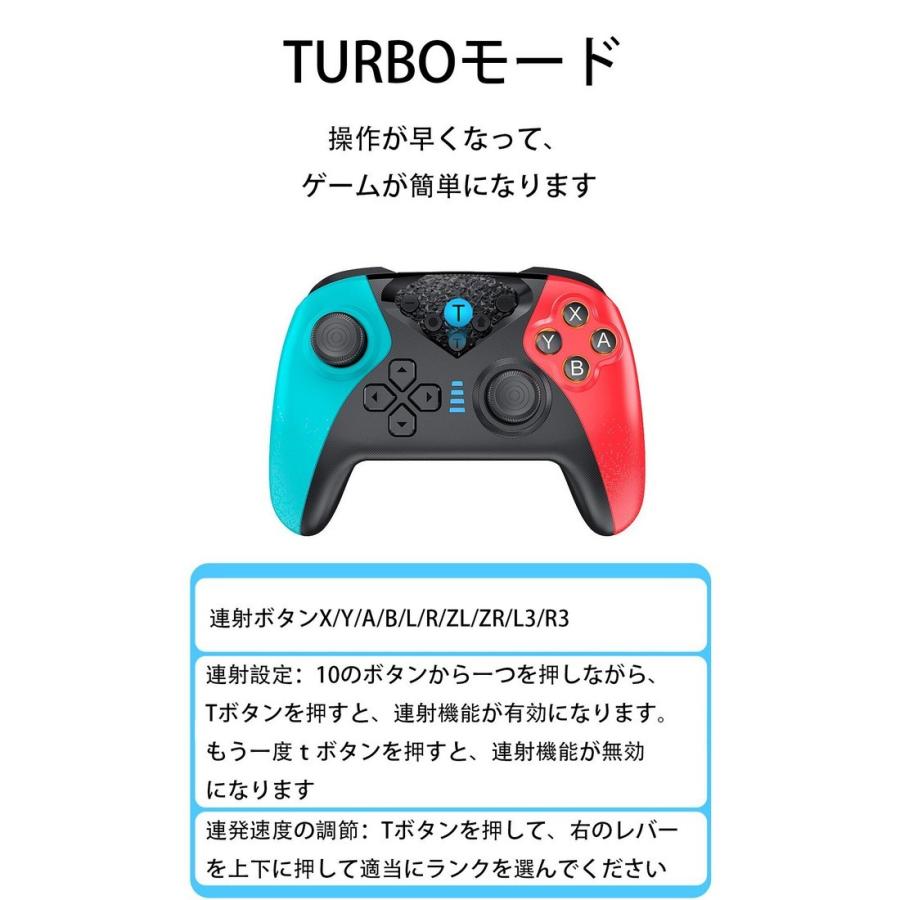 互換 Switch コントローラー スリープ復帰 スイッチ コントローラー 二重hd振動 大容量バッテリー 6軸ジャイロセンサー Turbo連射 Il 022 Janri通販 通販 Yahoo ショッピング