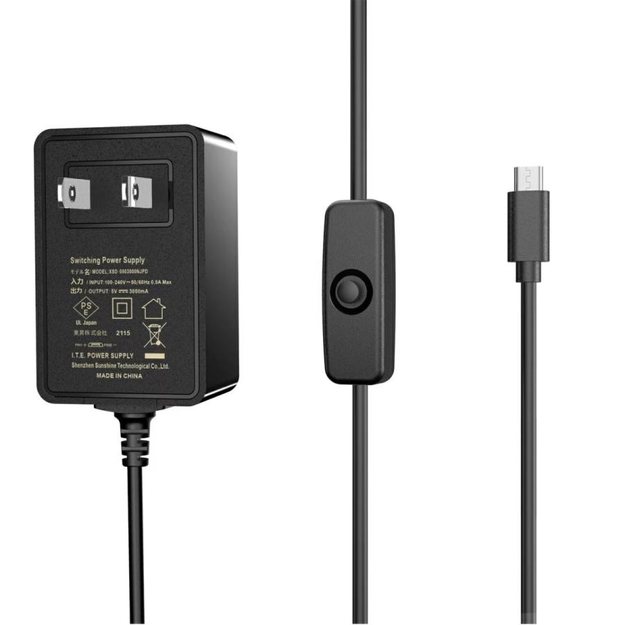 2026年1月】raspberry PI 5（ベアボーン、ベアボーンキット）の