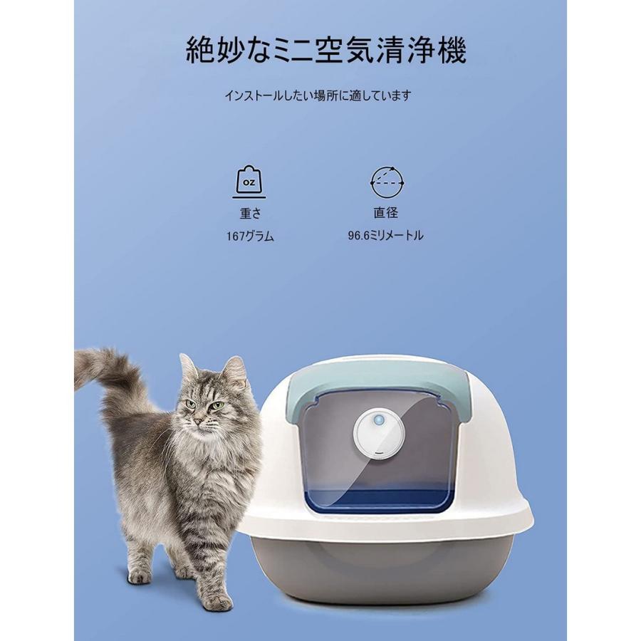 マイナスイオンで快適❤脱臭機能付き猫用トイレ 大容量 お手入れ簡単✨健康な暮らし Amazon | YIZENTURY ステンレス製 猫トイレ 特大型XXL マイナス