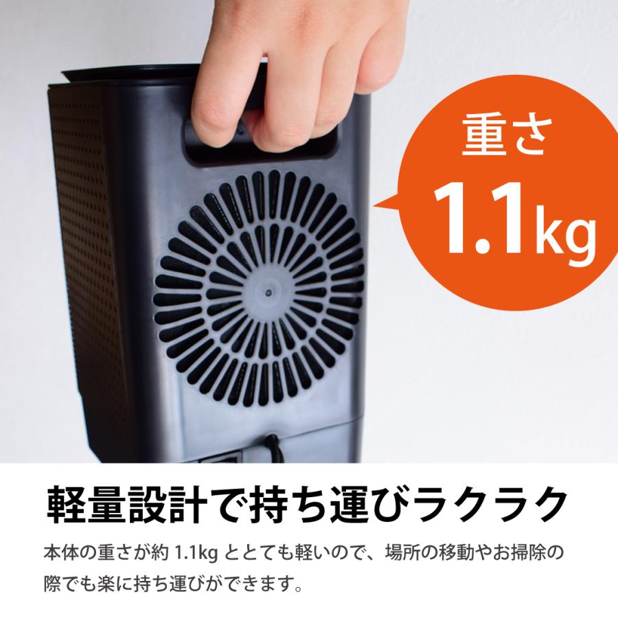 セラミックヒーター 小型 電気ファンヒーター 省エネ 足元 フヒーター 首振り 3段階切替 速暖 過熱保護 転倒保護 ファンヒーター 脱衣所 トイレ 2点セット｜janri｜11