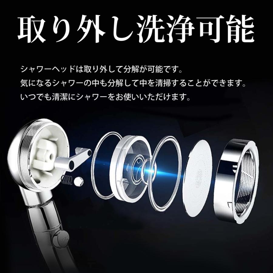 シャワーヘッド 360℃回転 3段階モード ストップボタン 節水 増圧 低