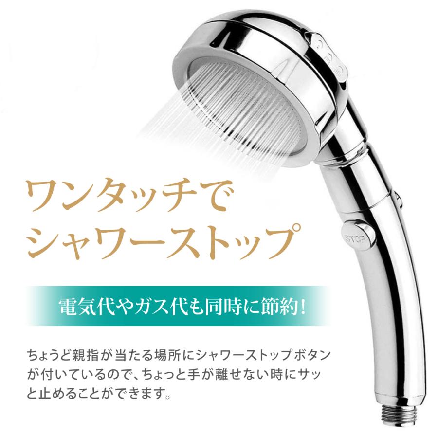 シャワーヘッド 360℃回転 3段階モード ストップボタン 節水 増圧 低水圧対応 シャワー 国際汎用基準G1/2 取付簡単 水漏れを防止 節水  :SL023:JANRI通販 - 通販 - Yahoo!ショッピング