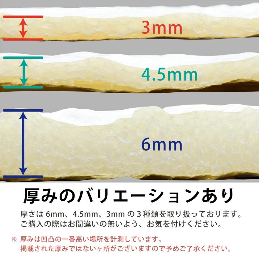 3D立体壁紙 レンガ DIYクッション 壁紙シール 防音シート ウォールステッカー 軽量壁紙シール 防水 30枚セット 薄めタイプ オフホワイト 70*77cm |  | 10