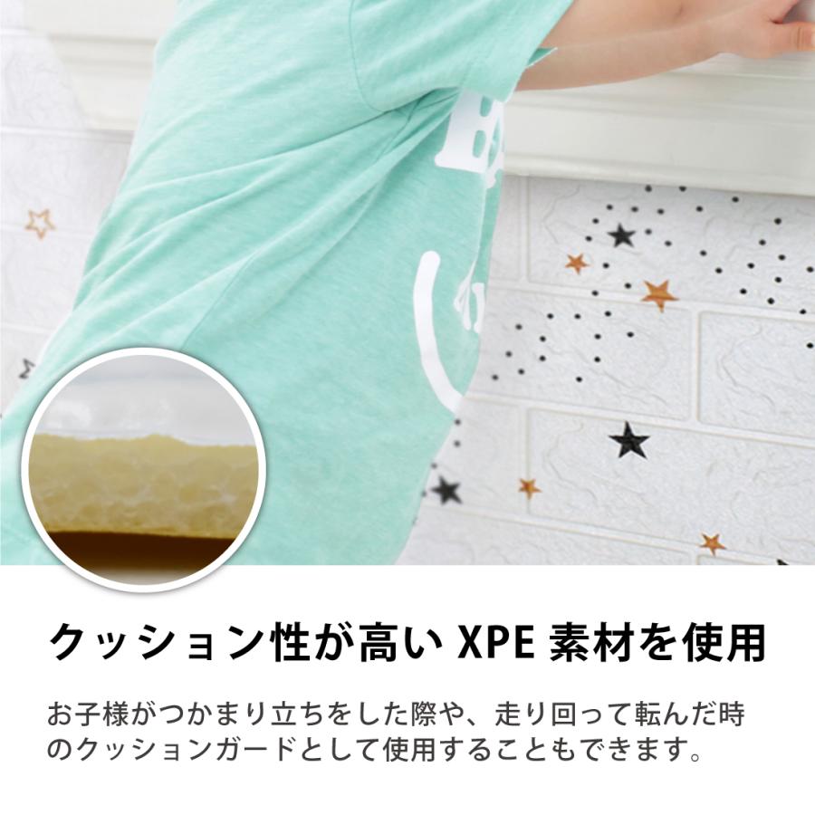 全国宅配無料 3d立体壁紙 レンガ Diyクッション 星型 壁紙シール 防音シート星空 ウォールステッカー 軽量壁紙シール 自己粘着 防水 60枚入れ 70 77cm 厚さ 4 5mm Fech Cl