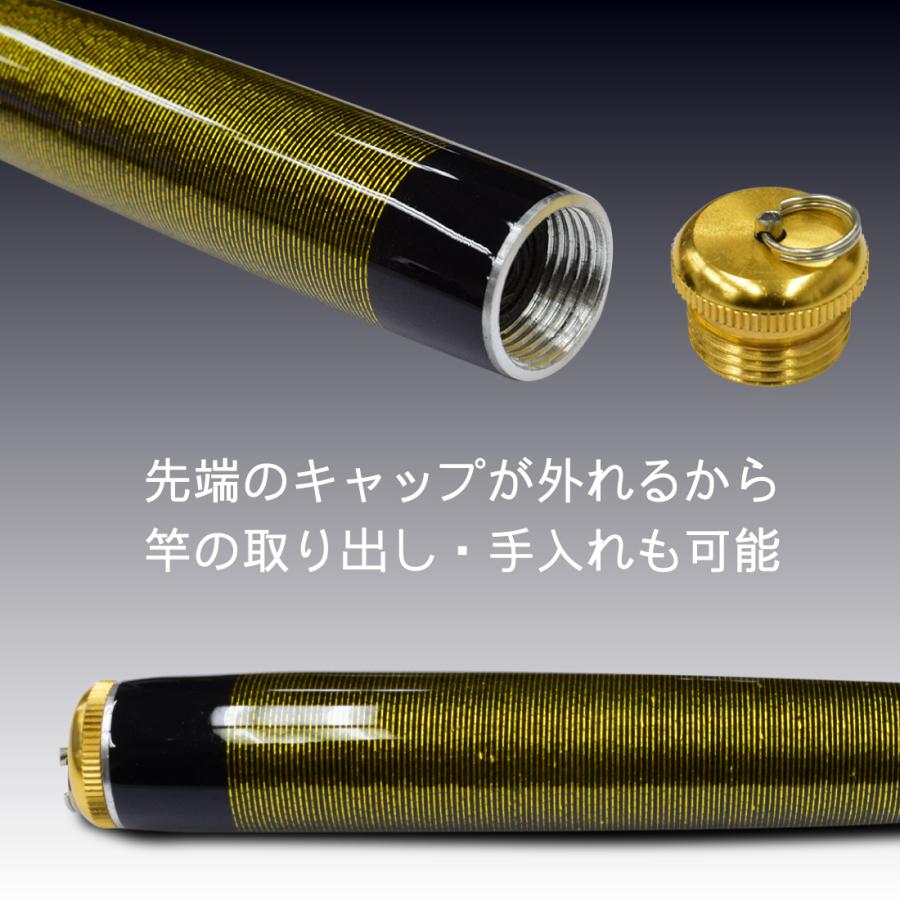 釣り竿 3.6m 超軽い 92g 釣りロッド 炭素繊維 硬調 渓流 11本継ぎ