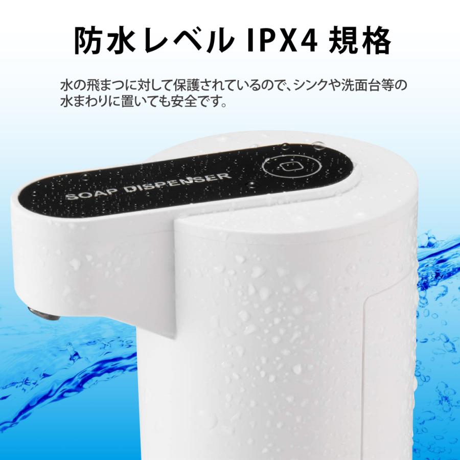 71%OFF!】ソープディスペンサー 泡 自動 ハンドソープディスペンサー