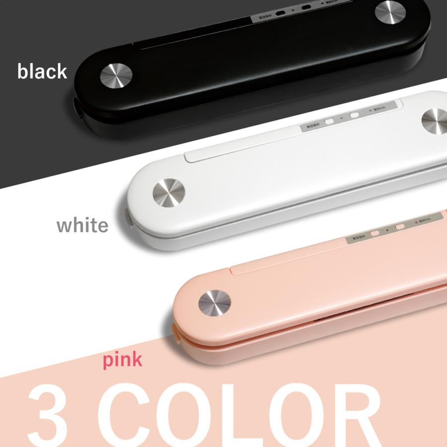 真空パック機 小型 シーラー 連続シール可能 フードシーラー機 家庭用