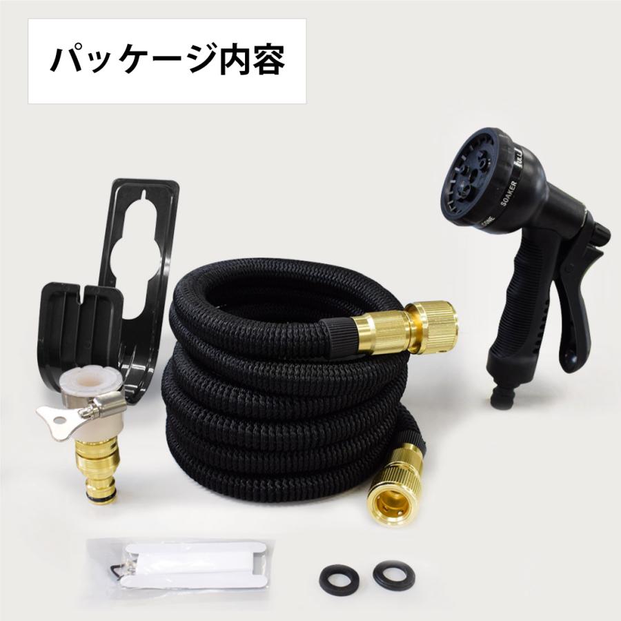 ホースリール 2.5〜7.5mまで 伸びる 散水ホース 伸縮式 ガーデン ホースリール 2.5〜7.5mまで 伸びる 散水ホース 伸縮式 ガーデン