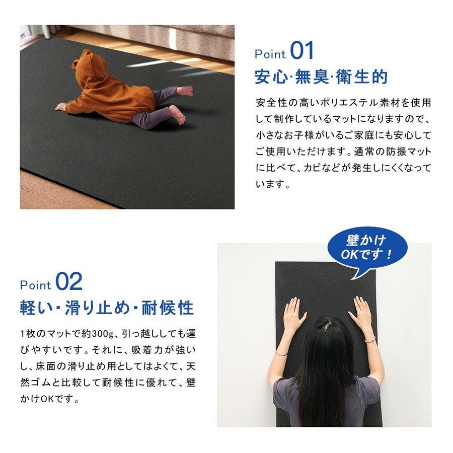 防音マット 防振マット 100*50cm 1枚 吸音マット 吸音シート 厚さ1cm