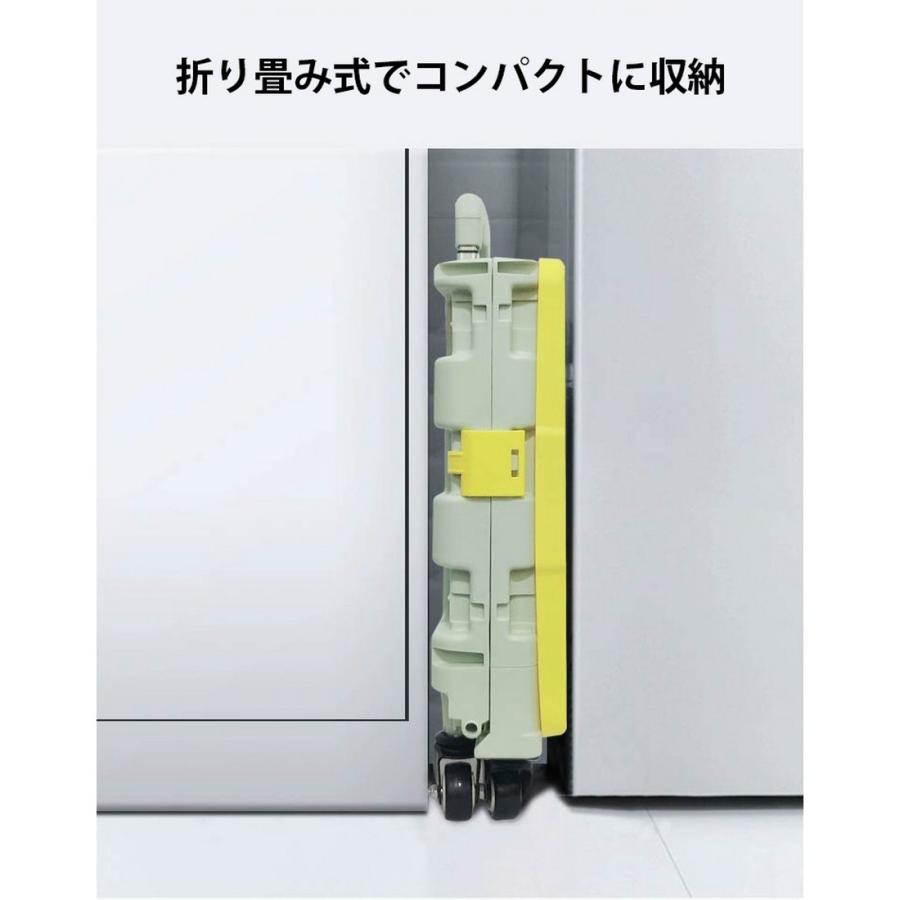 ショッピングカート キャリーカート 折り畳み 買い物カート 大容量