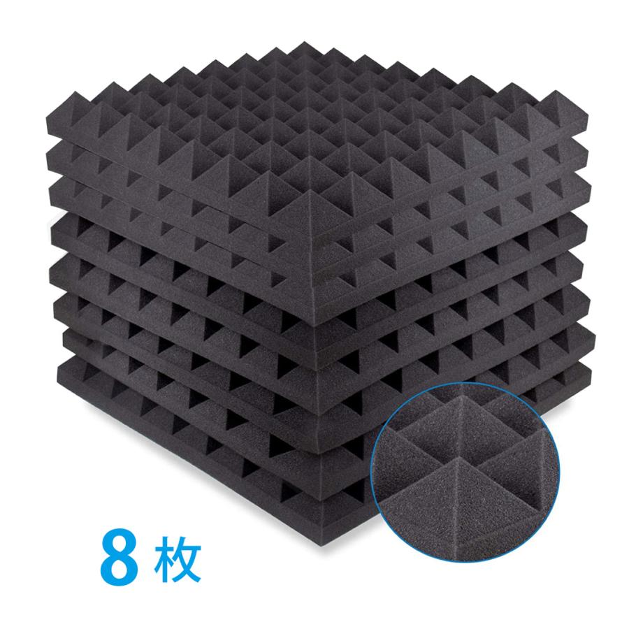 吸音材 防音 壁 50*50cm 厚さ5cm 8枚 緩衝材防音 ウレタン 高 吸音材 防音 壁 50*50cm 厚さ5cm 8枚 緩衝材防音 ウレタン 高