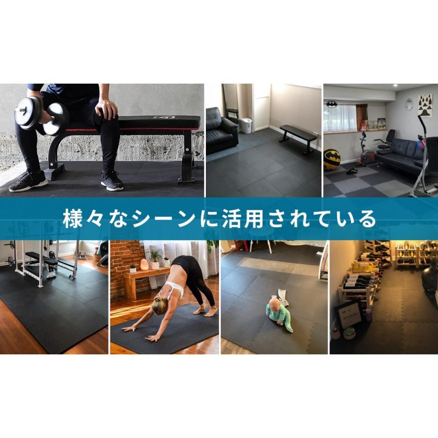 (取引中)ジョイントトレーニングマット12枚セット 楽天市場】【本日限定5%OFFクーポン】 大判 厚手 ジョイント