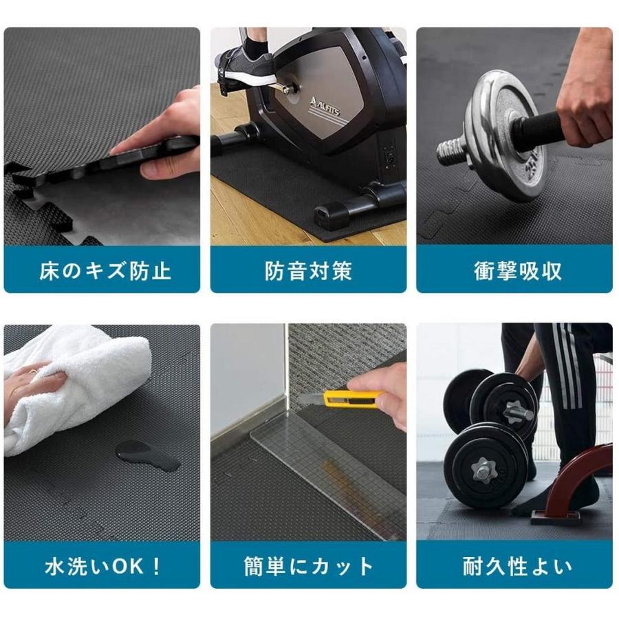 ジョイントマット 筋トレマット 12枚セット 60*60cm 厚め トレーニング 