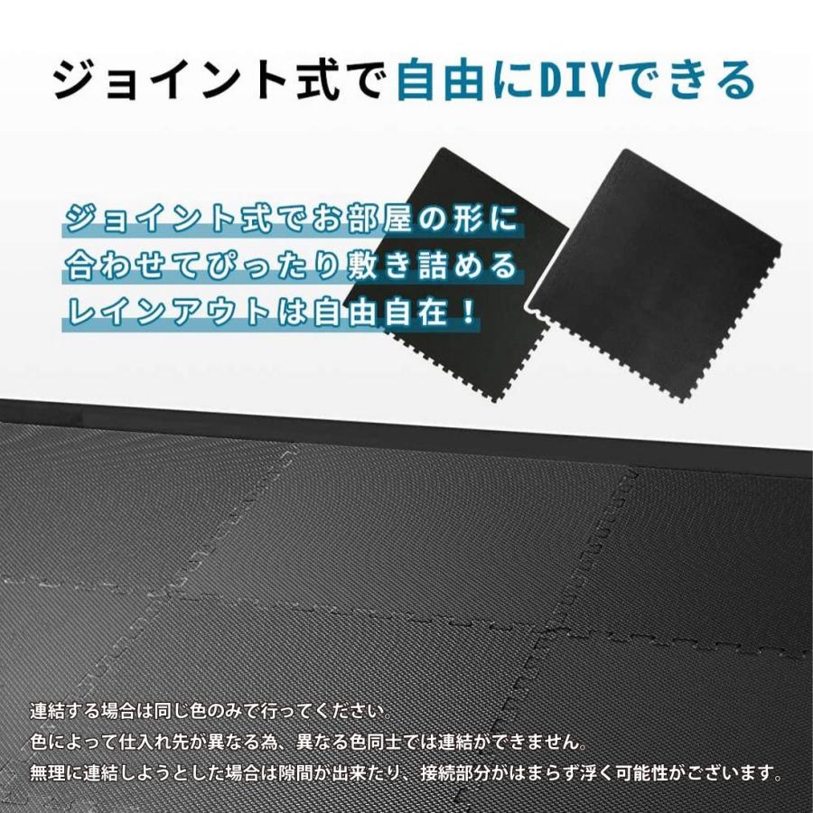 ジョイントマット 筋トレマット 12枚セット 60*60cm 厚め トレーニング 