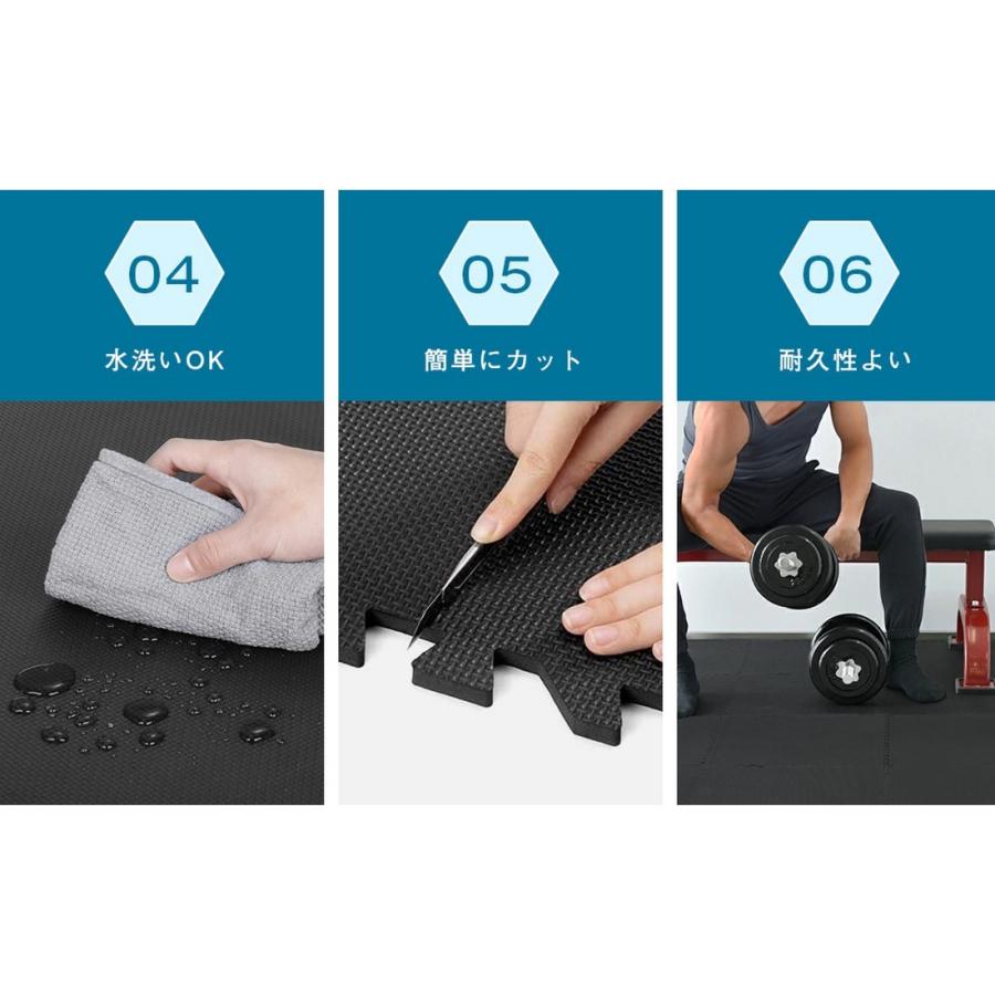ジョイントマット 筋トレマット 12枚セット 60*60cm 厚め トレーニング