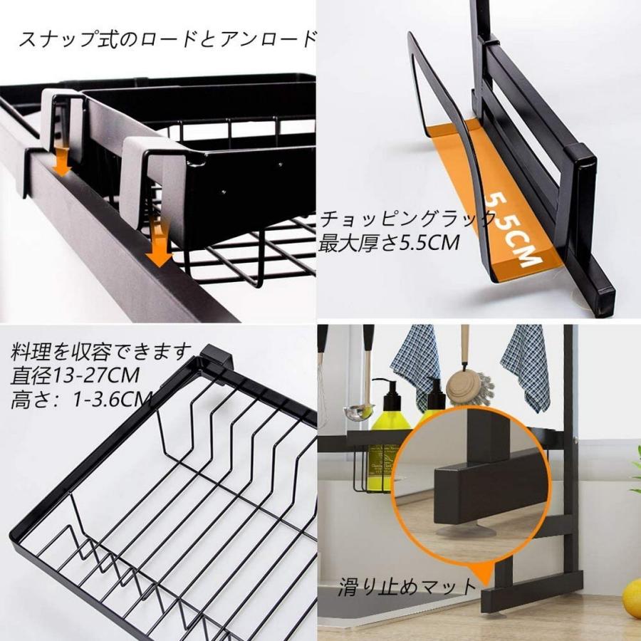 シンク上水切りラック 伸縮水切りラック 65-85cm 食器水切り 台所水切り Amazon｜水切りラック シンク上 食器乾燥ラック 台所用品ホルダ