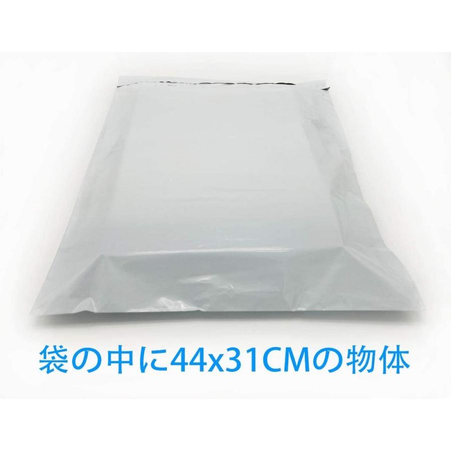 宅配ビニール袋 宅配袋 100枚入り A2特大 横450*縦550mm＋フタ50mm